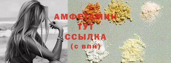 кокаин премиум Верхний Тагил